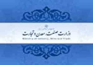 رشد ۱۰۰ درصدی کشف قاچاق در لرستان