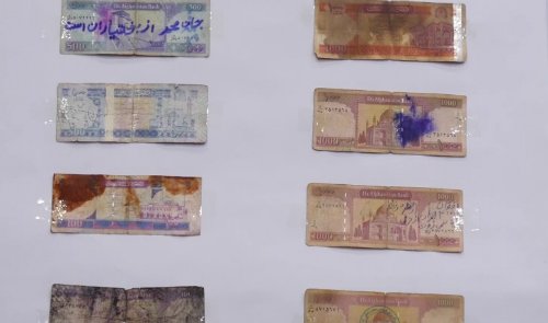 بانک نوت&lrm;های خط خورده از اول سنبله اعتبار ندارد
