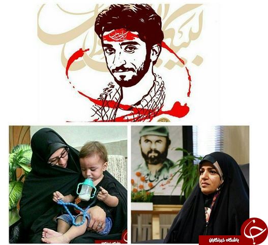 نامه فرزند شهید &laquo;ولی&zwnj;پور&raquo; به همسر شهید &laquo;محسن حججی&raquo;
