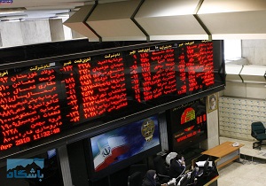 بیشترین خرید سهام برای فولاد