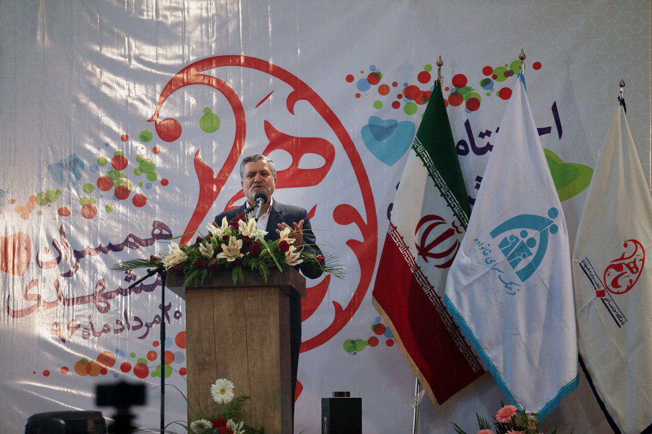 طرح با هم سبک زندگی و ازدواج آسان را ترویج می&zwnj;کند