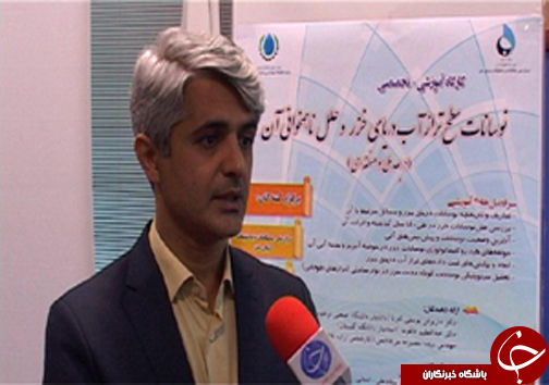 ۲۱ مرداد روز میثاق با دریای خزر
