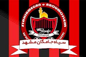 تغییر و تحولات در مشکی پوشان مشهدی