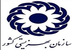 مجلس لایحه حمایت از کودکان و نوجوانان را از بایگانی خارج کند