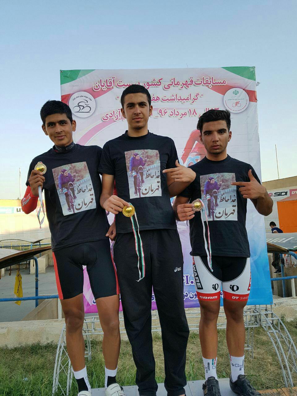 دعوت دوچرخه سواران کرمانی به اردوی تیم ملی