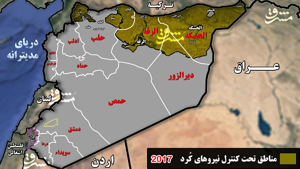 از روزگار سخت نیروهای کرد در سال ۲۰۱۴ تا توهم تشکیل اقلیم کردستان در سال ۲۰۱۷ + نقشه میدانی و عکس