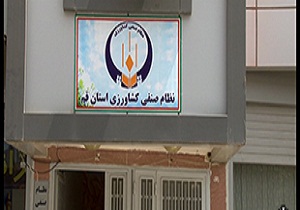 افزایش بهره وری و حفظ منابع آب با حمایت نظام صنفی کشاورزی
