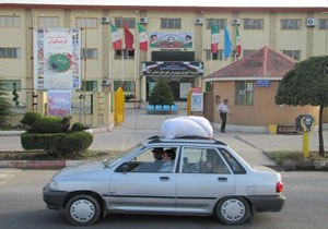 اسکان ۱۷۰ هزار مسافر در ستاد اسکان مازندران