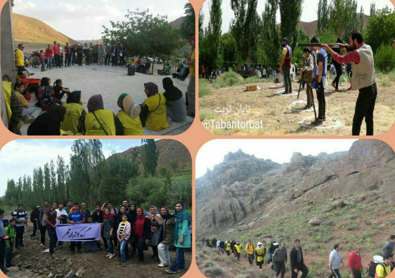 برگزاری تورهای گردشگری ورزشی در تربت حیدریه