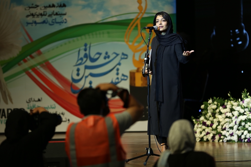 پایان کار جشن حافظ با یادی از شهید حججی/ شوخی مهران مدیری با گلزار و امین حیایی