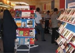 برپایی نمایشگاه کتاب در کامیاران