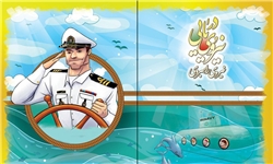 تولیدکنندگان محتوا کارشان تمامی ندارد
