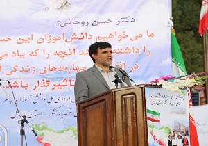 افتتاح چهاردهمین دوره اردوی دانش آموزی مناطق مرزی غرب کشور در اردبیل