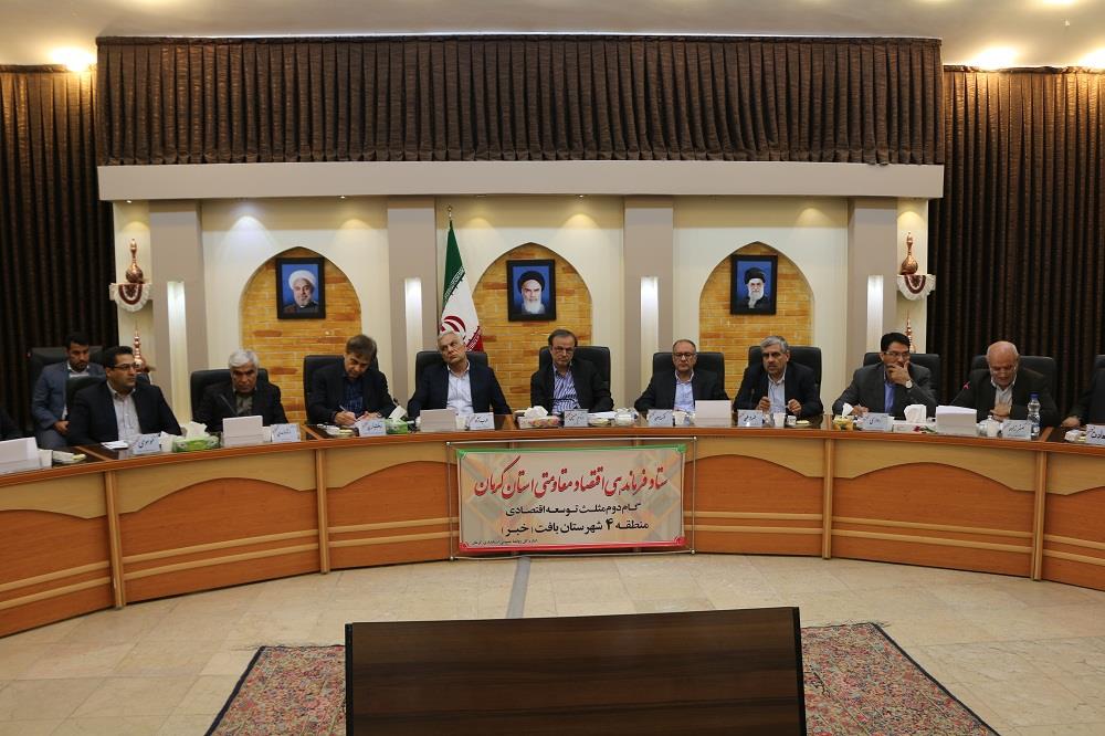 امضای تفاهم نامه طرح اکوتوریسم پارک ملی خبر