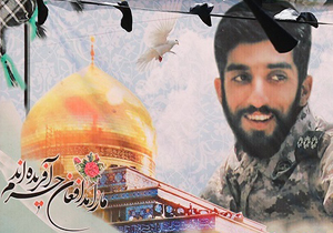 شهید حججی مصداق واقعی جوان مومن انقلابی است