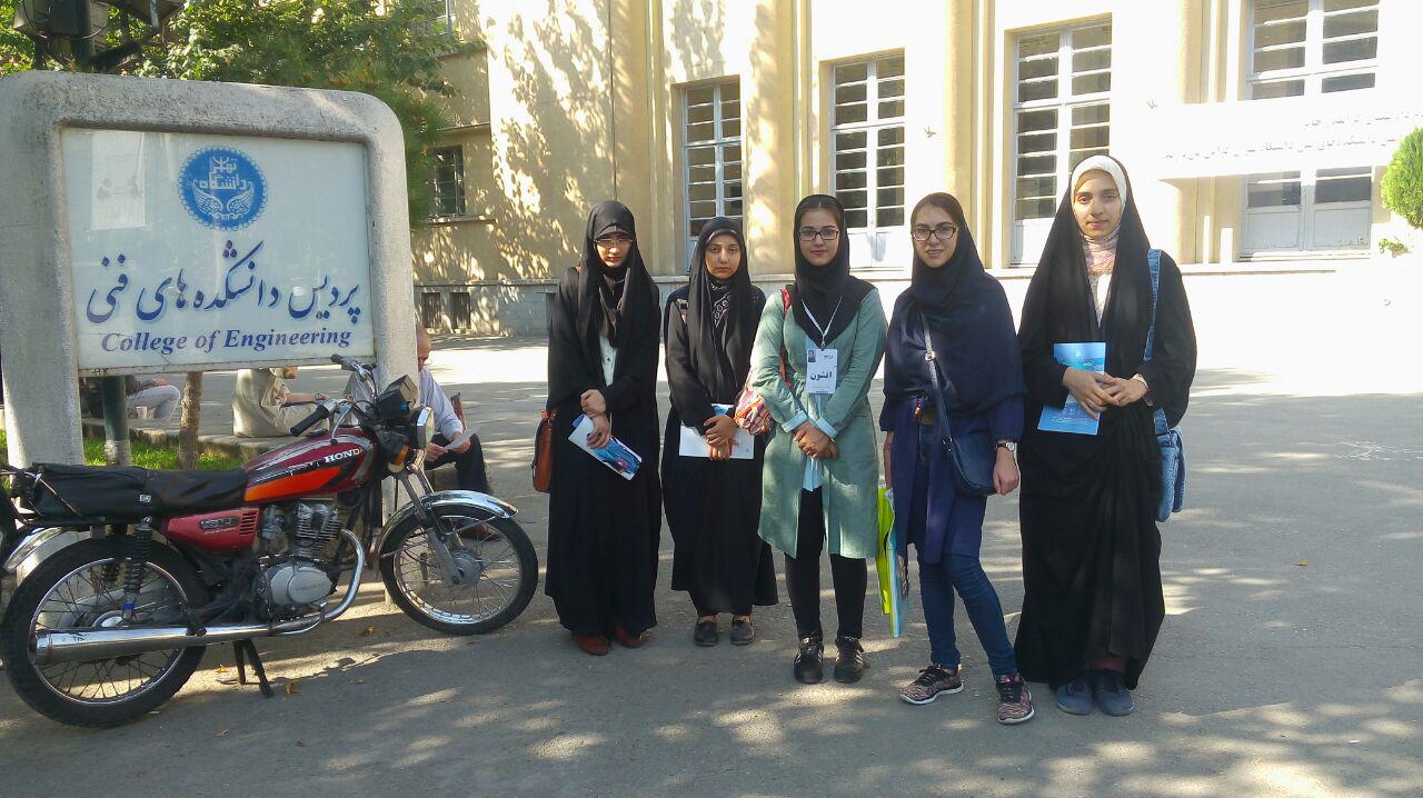 &laquo;روزی با دانشگاه تهران&raquo;، برای رتبه های برتر کنکور سراسری چگونه گذشت؟