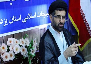 برنامه‌های بنیاد غدیر به تمام ادارات استان یزد ابلاغ شد