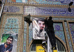 نجف آباد غرق در نور و همبستگی + فیلم