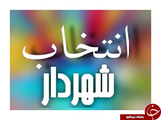 از اهدای اعضای جوان ۲۴ ساله ارومیه به بیماران نیازمند تا اعزام نخستین کاروان زائران حج تمتع استان