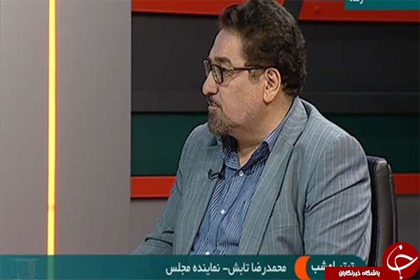 تیترامشب/ طرح مقابله ای مجلس و پیغام شفاف ایران به آمریکا