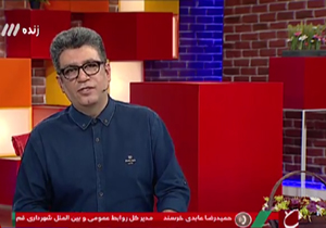 بررسی جزئیات مرگ دستفروش قمی در برنامه حالا خورشید + فیلم