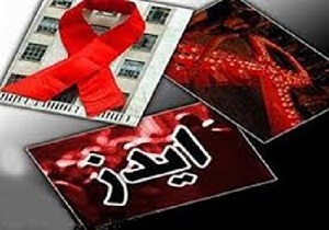 راه اندازی پایگاه مینی بوسی آشنایی با ایدز در دامغان