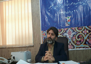همایش«کارآفرینان ایثارگر» در دهدشت برگزار می‌شود