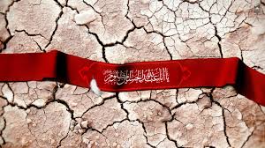 امنیت و اقتدار کشور مرهون جانفشانی شهداست