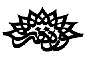 تولید 40 اثر حوزه هنری هرمزگان