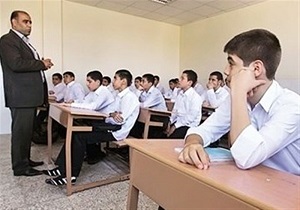 اجرای طرح هدایت تحصیلی