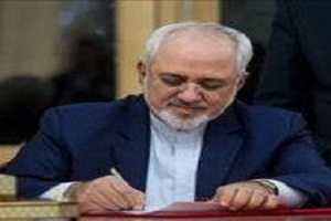 پیام ظریف به مناسبت سالگرد پیروزی لبنان در جنگ 33 روزه