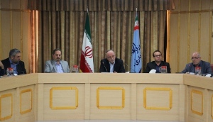 بازنگری و بروز رسانی طرح آمایش سرزمینی گیلان