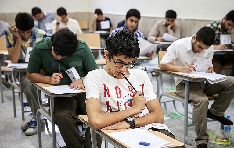 کدام مراکز مجوز انتخاب رشته ندارند؟
