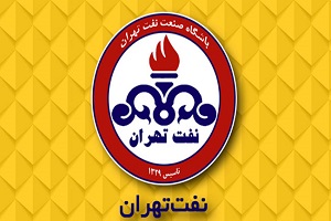 ساختمان باشگاه را به حراج می گذارم/ کاری به مالک نفت ندارم