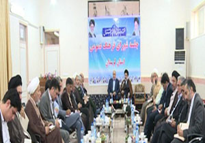 ایجاد کارگروه فرهنگی اقتصاد مقاومتی برای تشویق سرمایه گذاران