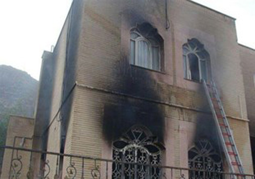 حریق در مهمانسرای شرکت آب و فاضلاب لرستان