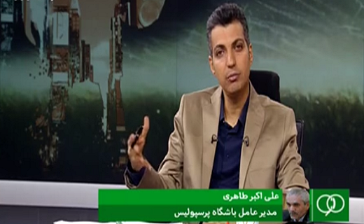 بررسی مسابقات هفته سوم لیگ برتر/آیا بلیت فروشی حق تمام و کمال باشگاه ها است؟