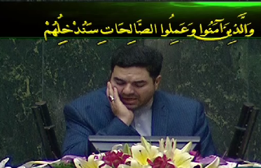 حاشیه&zwnj;های جلسه اول رای اعتماد مجلس به کابینه دوم حسن روحانی