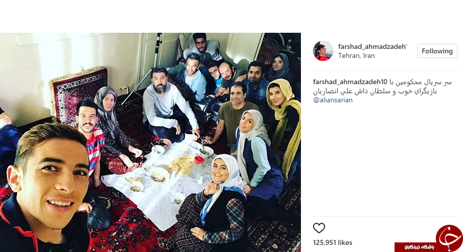 یک فوتبالیست معروف هم بازیگر شد +عکس