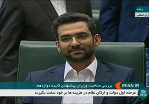 معرفی جوان‌ترین وزیر از زبان روحانی + فیلم