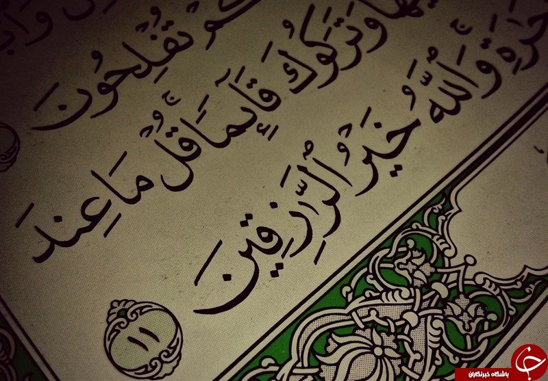 راهکاری برای افزایش درآمد