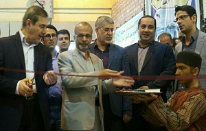 افتتاح  نمايشگاه سراسري صنايع دستي و هنرهاي سنتي كشور در اراك