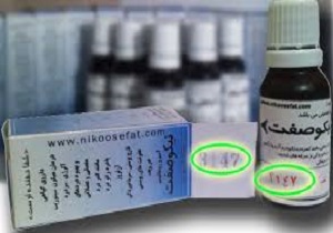 تولید قطره رفع «سینوزیت» برای اولین بار در کشور