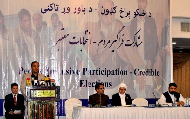 فیفا از کندی کار در کمیسیون انتخابات انتقاد کرد