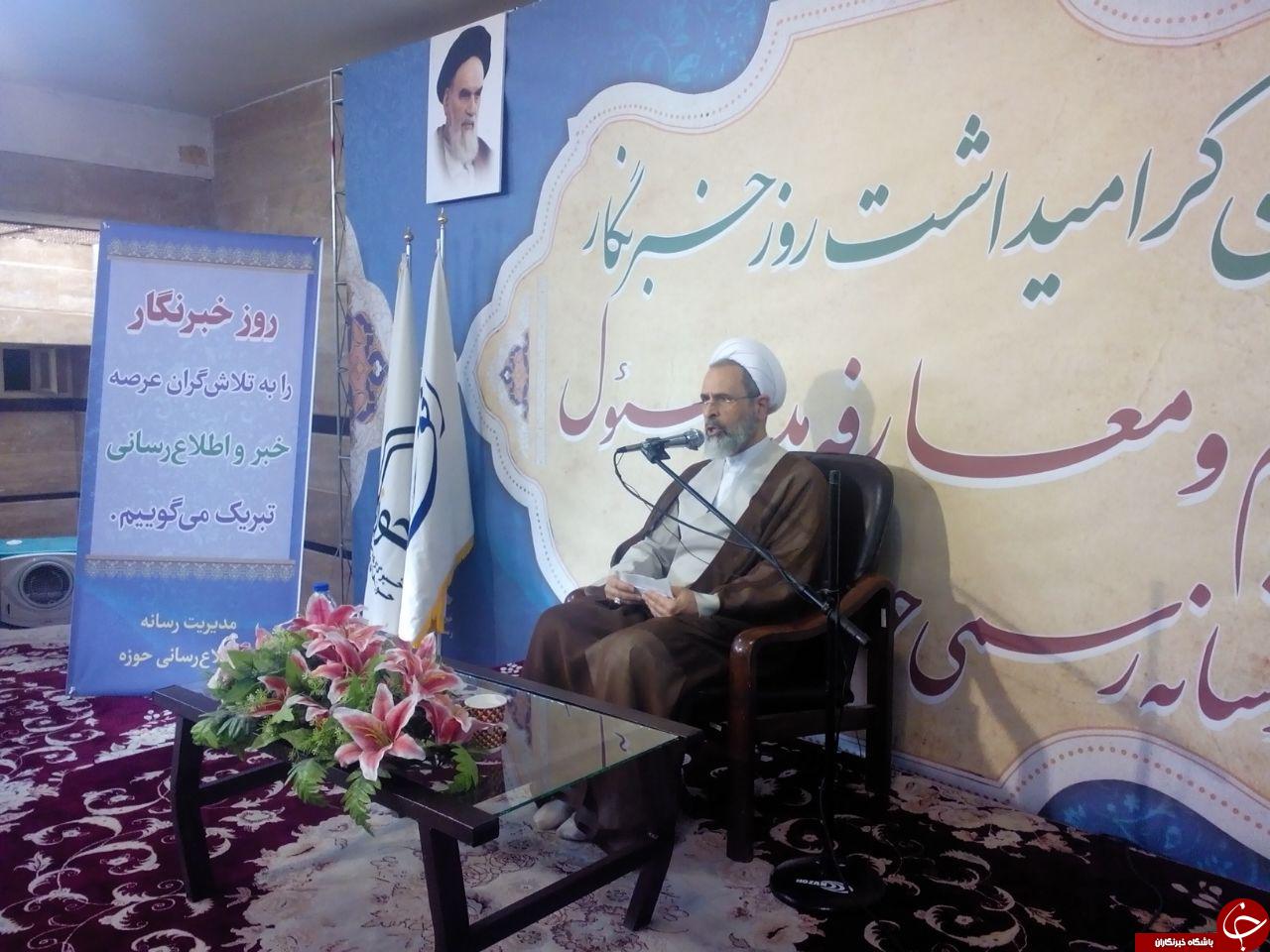 برگزاری مراسم معارفه مدیر مسوول خبرگزاری حوزه های علمیه