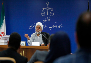 ختم دادگاه همدستان بابک زنجانی