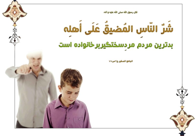 شرورترین مردم از نگاه پیامبر(ص) شرورترین مردم از نگاه پیامبر(ص)