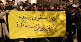 کارکنان کارخانجات فولاد دست از کار کشیدند