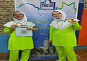درخشش ۲ دانش آموز نابینای لرستانی در مسابقات ورزشی کشور