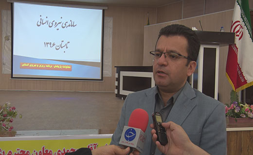 ساماندهی معلمان بر اساس الگوی جدید استانی